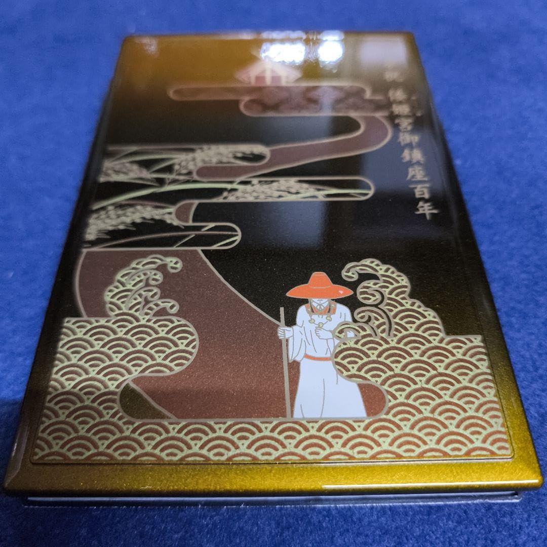 現品限り　伊勢神宮　御朱印帳　＆　御朱印　７枚セット　 フルコンプリートセット お伊勢まいりの記念品】神宮会館公式通販